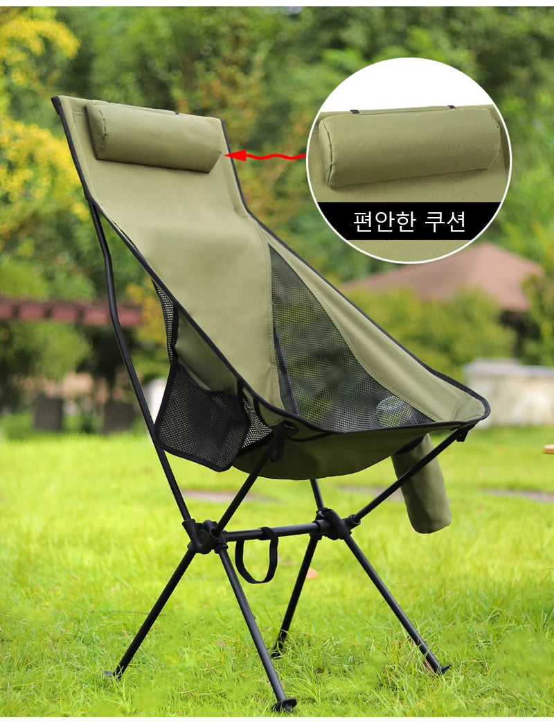 Portable High Back Moon Chair: Lightweight Aluminum Alloy for Camping, Fishing, Picnics, and More