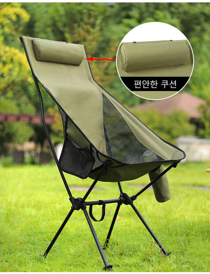 Portable High Back Moon Chair: Lightweight Aluminum Alloy for Camping, Fishing, Picnics, and More